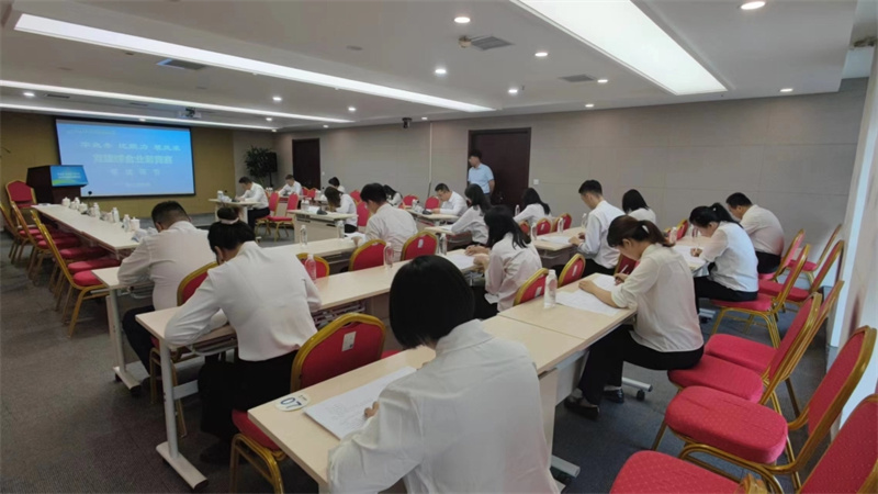 新型能源公司舉辦2023年黨建、新聞宣傳、企業(yè)文化、工團(tuán)業(yè)務(wù)培訓(xùn)班暨黨建綜合業(yè)務(wù)競(jìng)賽2.jpg