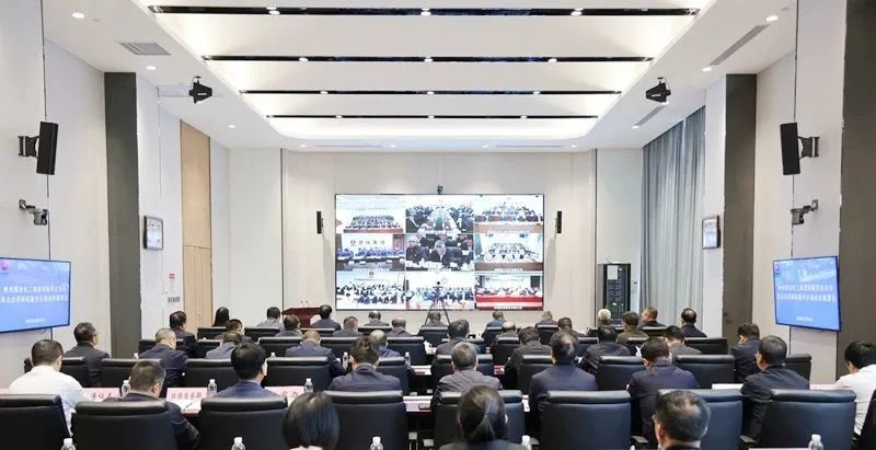 陜煤集團召開國企改革深化提升行動動員部署會1.jpg