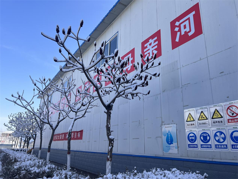 神木分公司：初雪不約而至，“保供”從容有序1.png