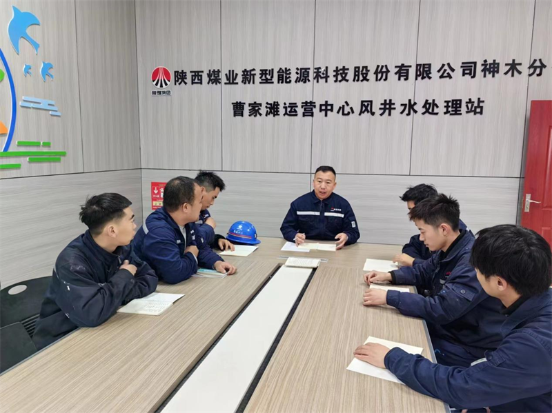 神木分公司：初雪不約而至，“保供”從容有序3.png