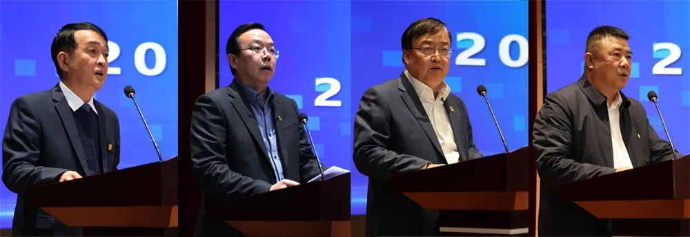 陜煤集團召開2024年安全環(huán)保工作會6.jpeg