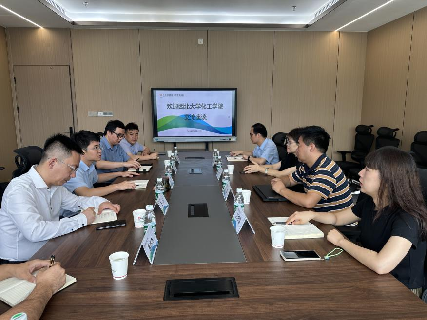 西北大學教授、博導胡軍到聯(lián)慧公司交流座談