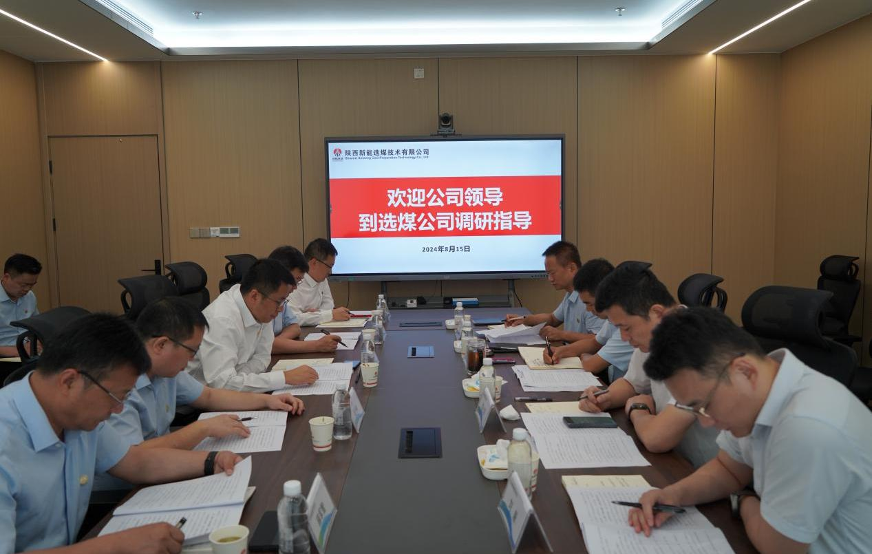 公司黨委委員、副總經(jīng)理宮成到西安片區(qū)各單位調(diào)研指導工作