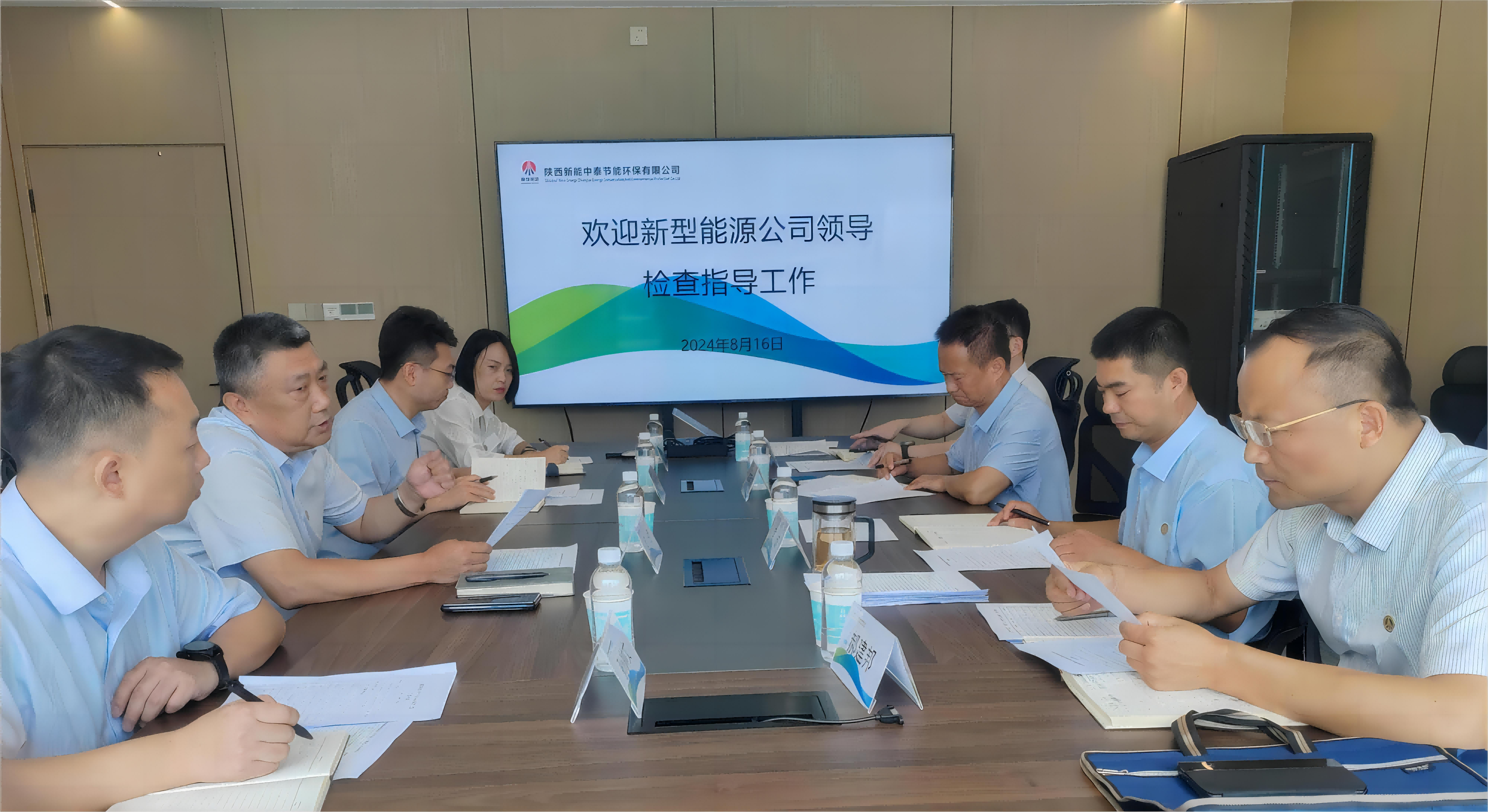 公司黨委委員、副總經(jīng)理宮成到西安片區(qū)各單位調(diào)研指導工作