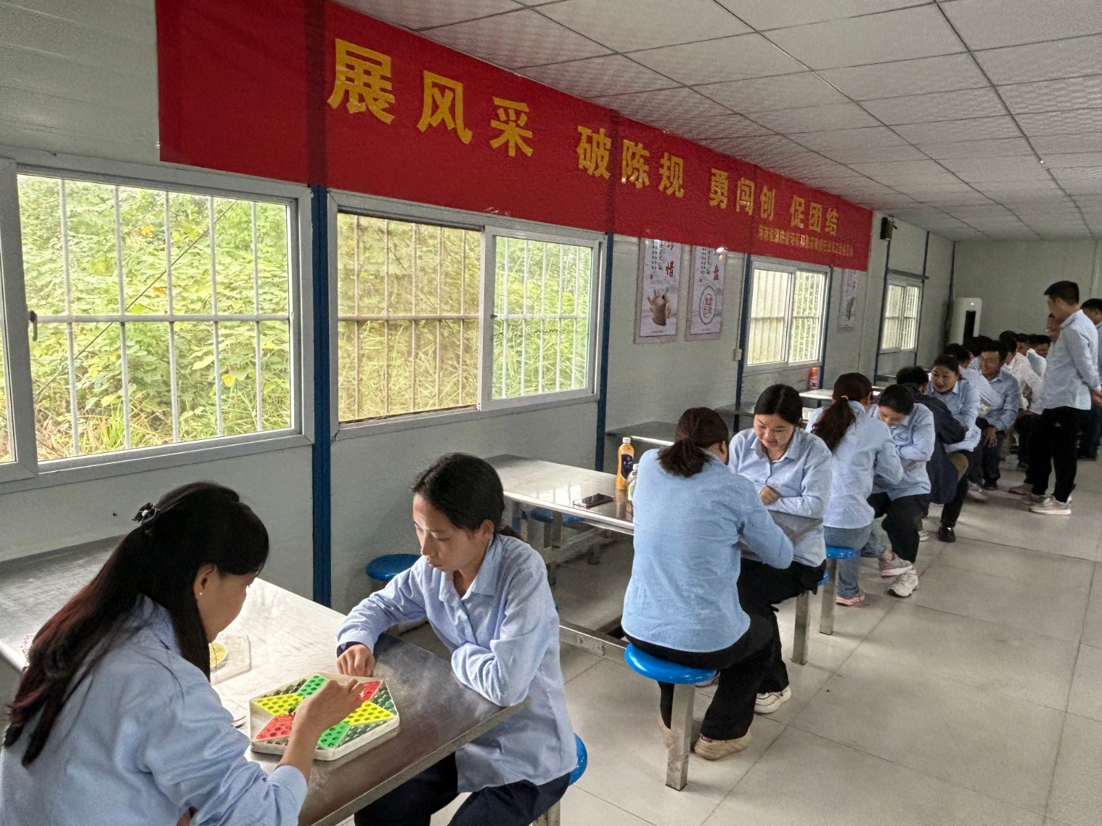 活動(dòng)開始.jpg