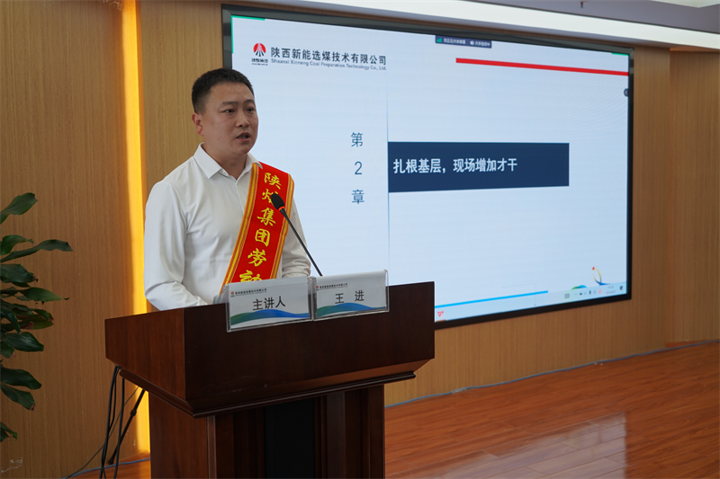 1.潤(rùn)心2.png