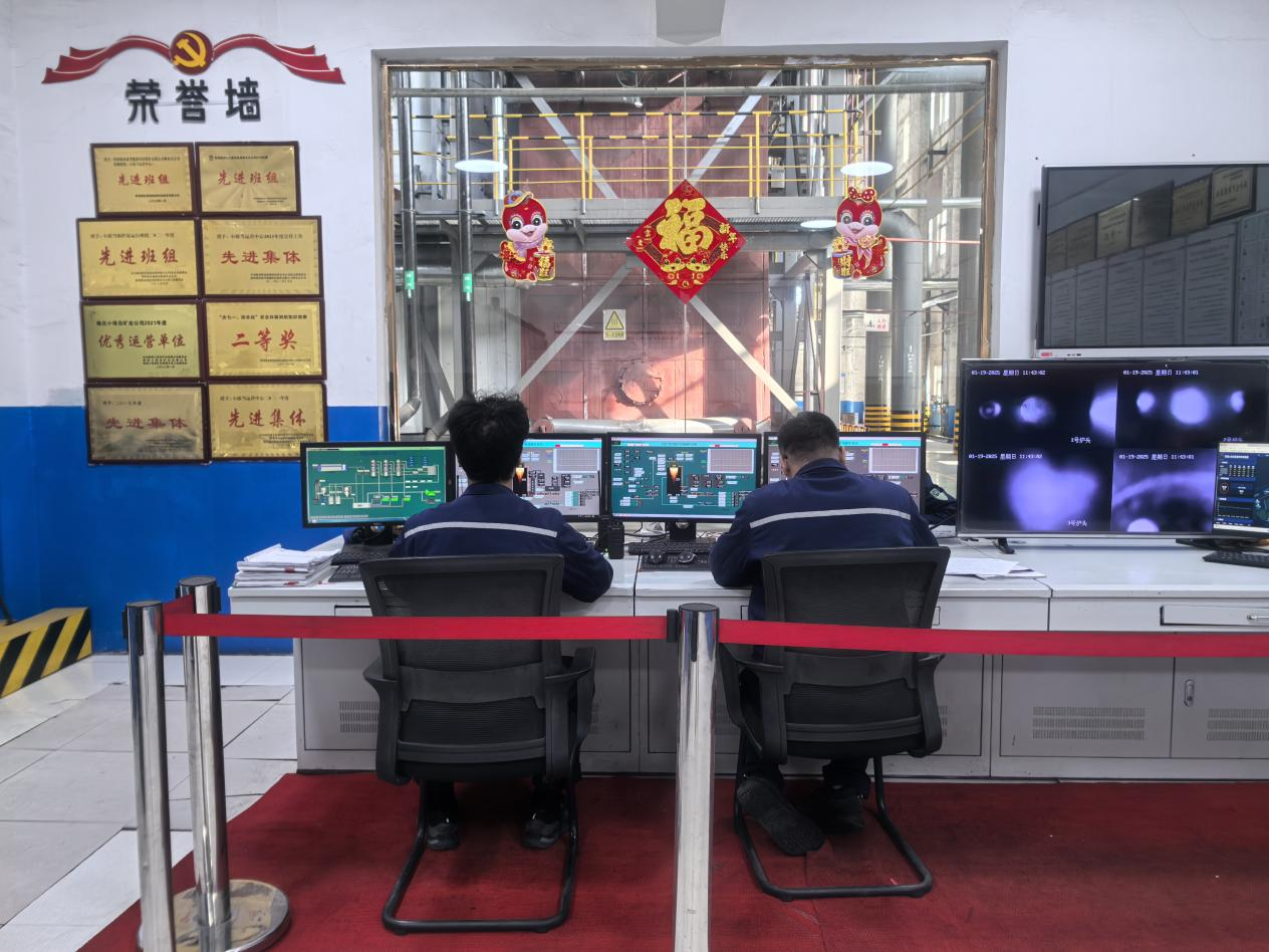 神木公司：崗位書寫最美“敬業(yè)福”02.png