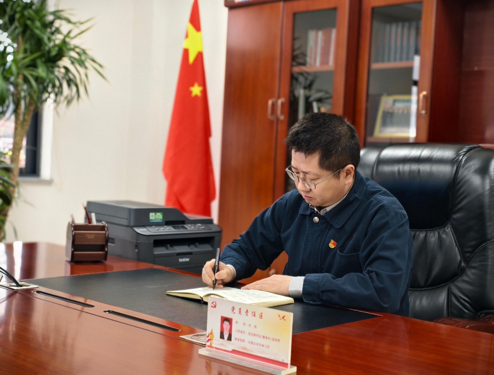 陜科公司-孫強.jpg